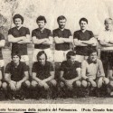 Palmanova calcio Promozione 1977-78